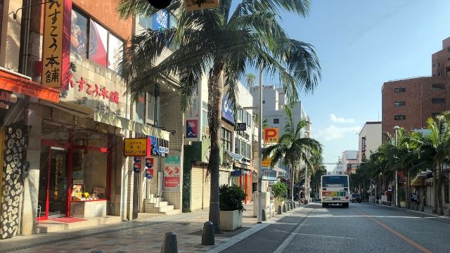 国際通り