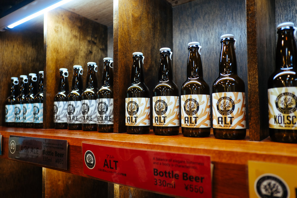 沖縄生まれの地ビール、OKINAWA SANGO BEER