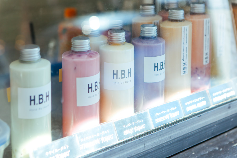 H.B.Hのボトルドリンク