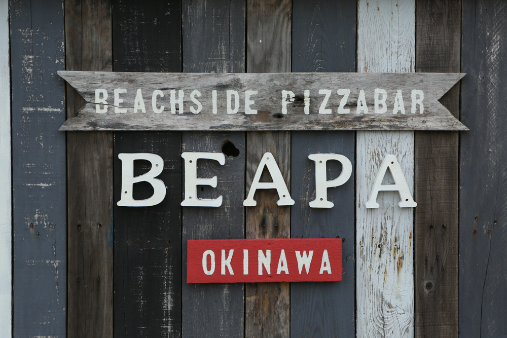 BeachSide PizzaBar BEAPA