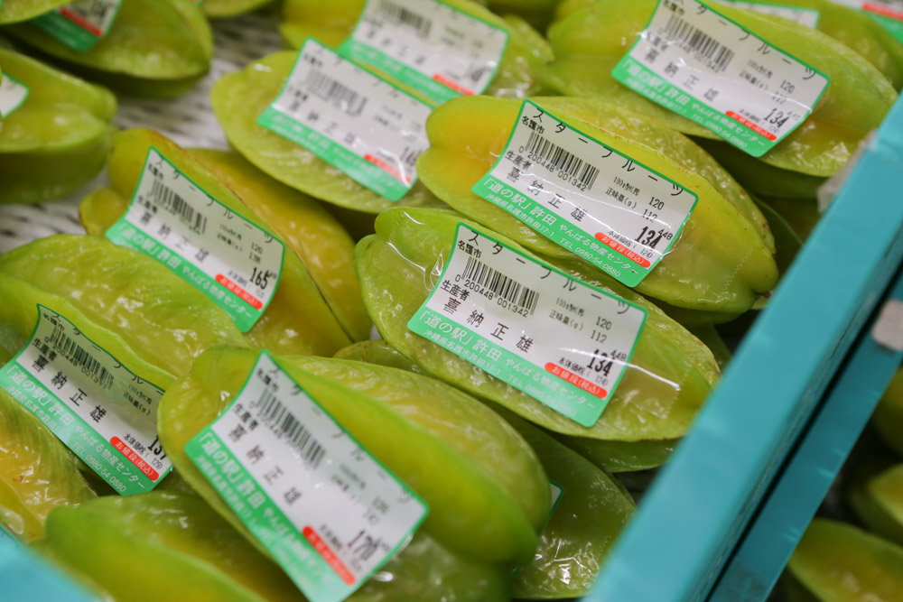 道の駅許田やんばる物産センター4