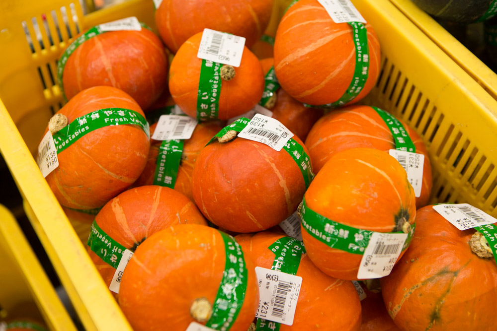 うるマルシェの野菜