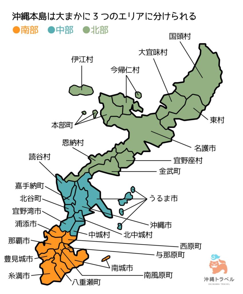 三島由紀夫 市川雷蔵