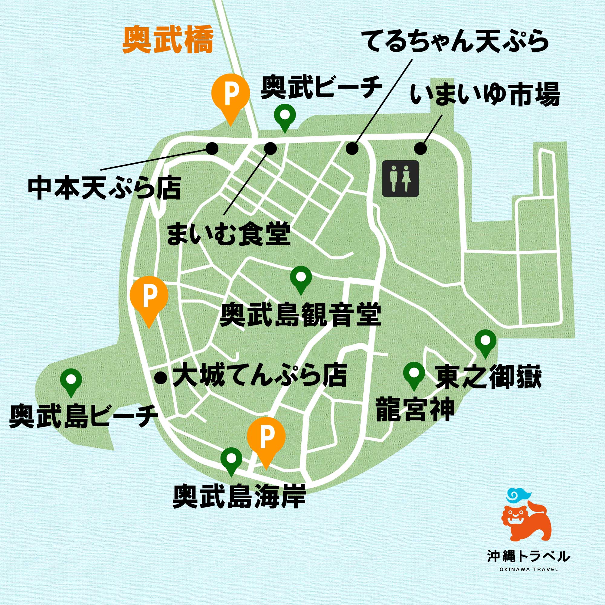 奥武島マップ(地図)