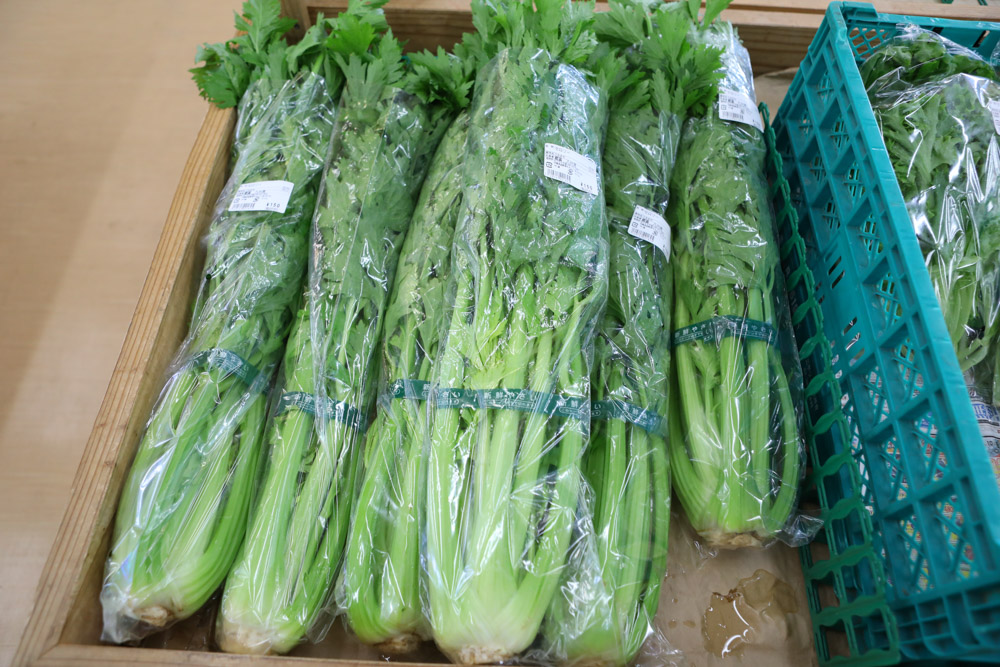 150円のセロリ