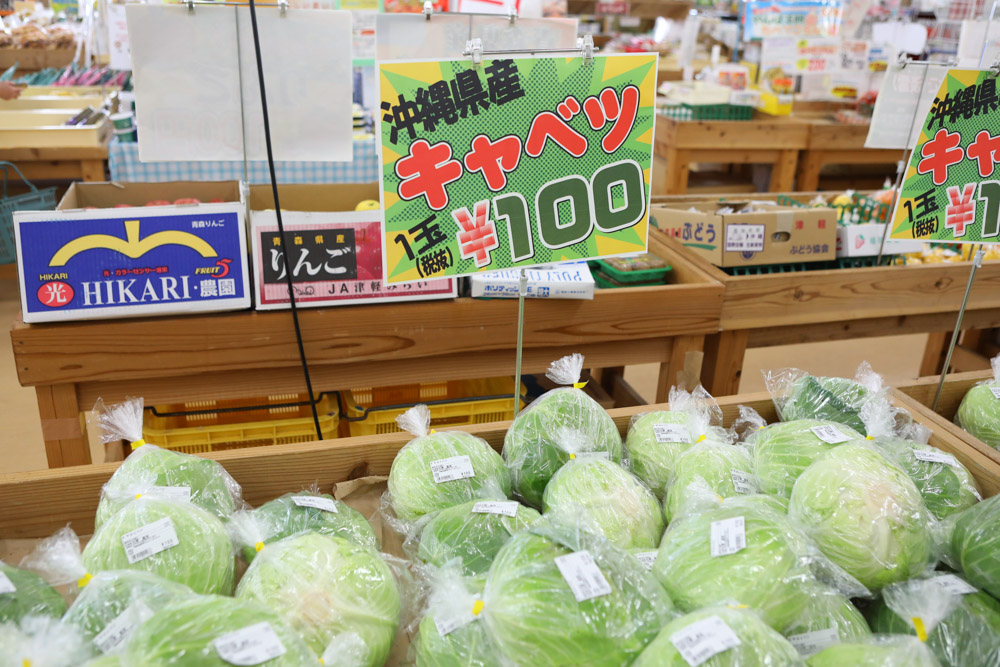 100円のキャベツ