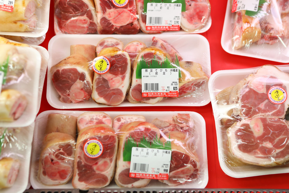 精肉所で加工された豚肉