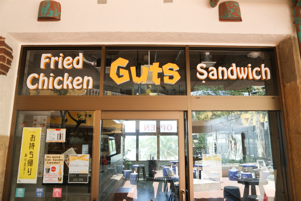 フライドチキンとサンドイッチのお店Guts