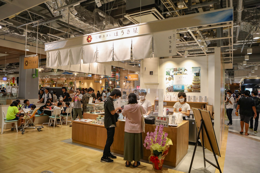 イーアス沖縄豊崎店