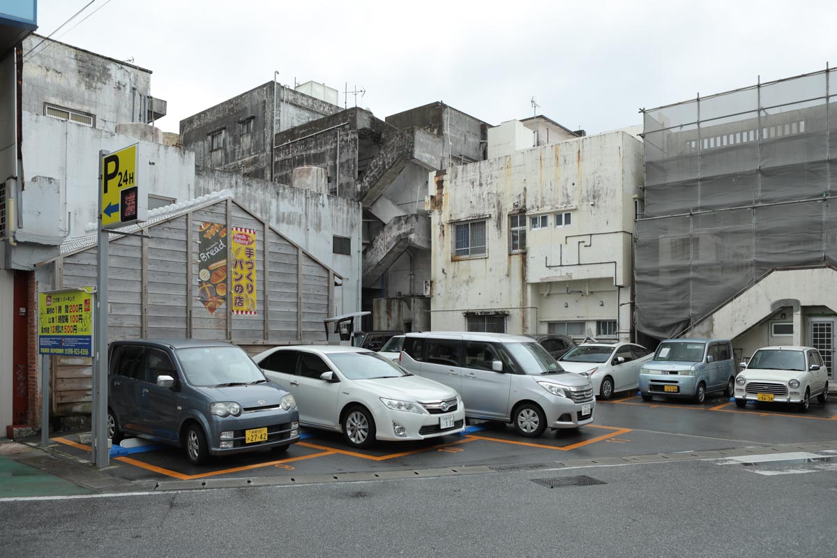 コザ第一パーキング