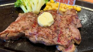 JUMBO STEAK HAN’S(ジャンボステーキハンズ)